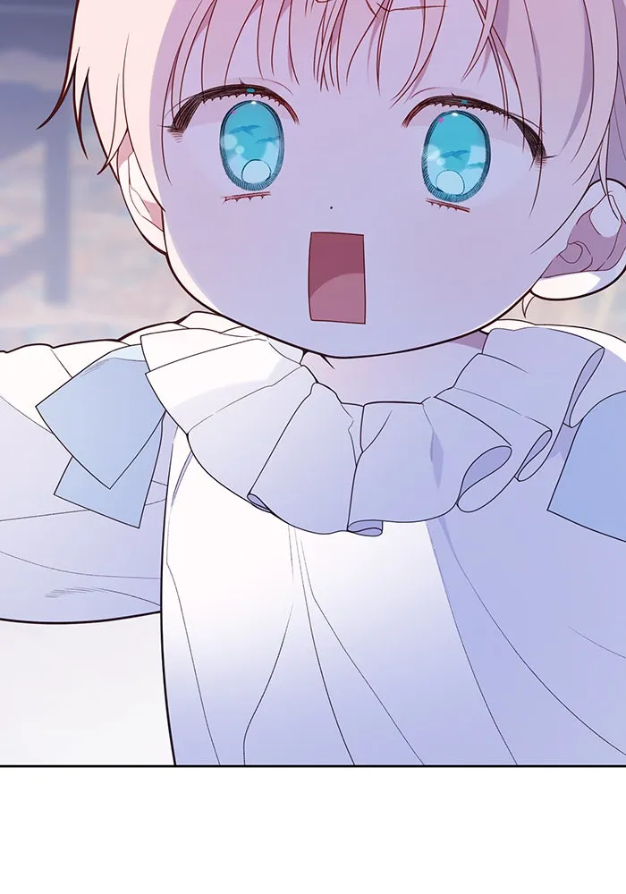 หนูน้อยทรราช ตอนที่ 26 รูปที่ 13