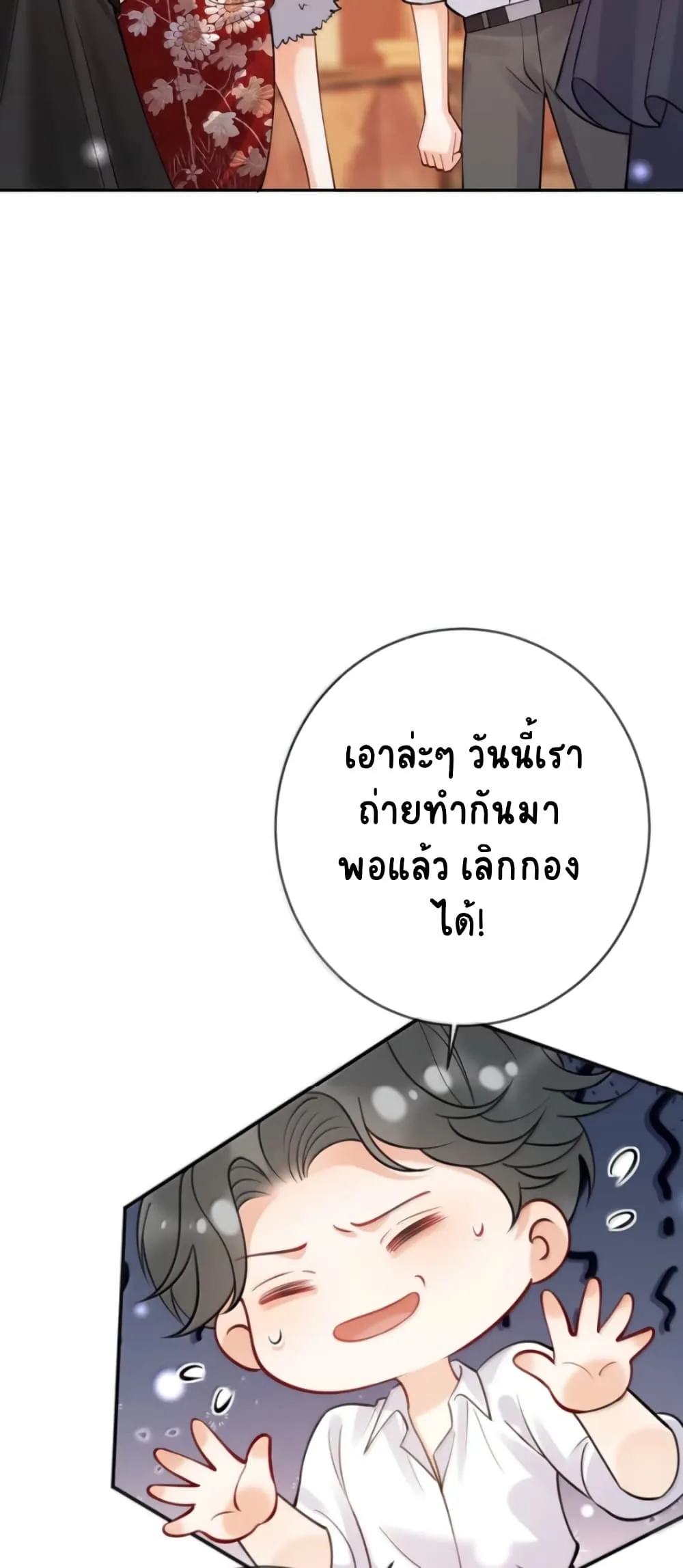 Manga-lc-com อ่านมังงะ อ่านการ์ตูน ออนไลน์ ฟรี Black Moonlight Heroine Always Wants to Mark Me ตอนที่ 1 2 3 4 5 6 7 8 9 10 11 12 13 14 ฟรี ไม่มีโฆษณา Manga-lc - อ่าน มังงะ อ่าน การ์ตูน ออนไลน์ อ่านมังงะ ฟรี