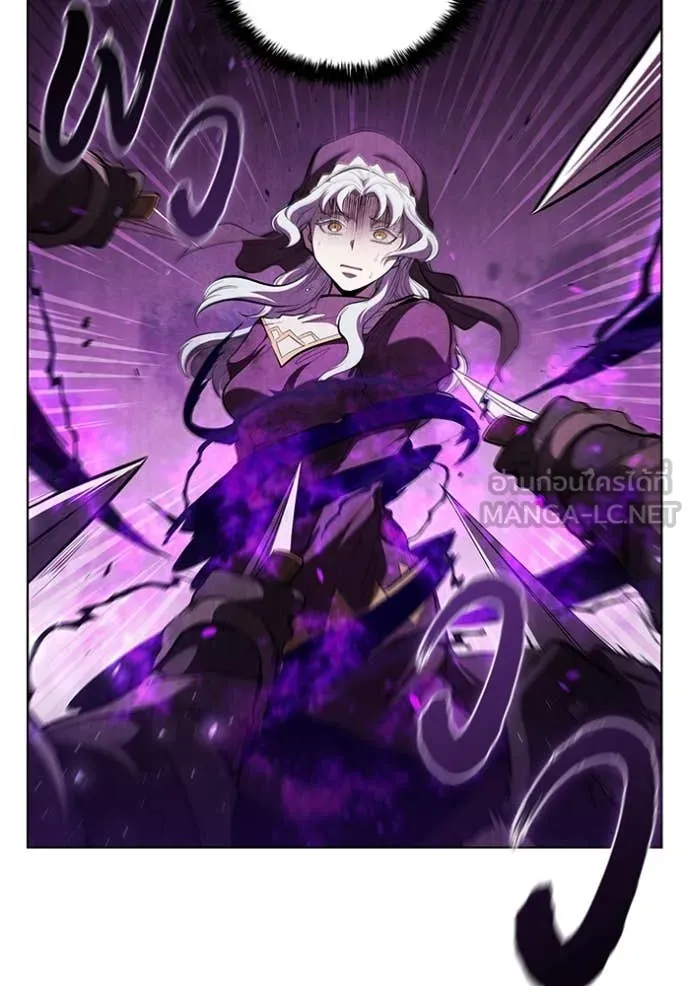 เกิดใหม่ในร่างดยุก ตอนที่ 103 รูปที่ 11