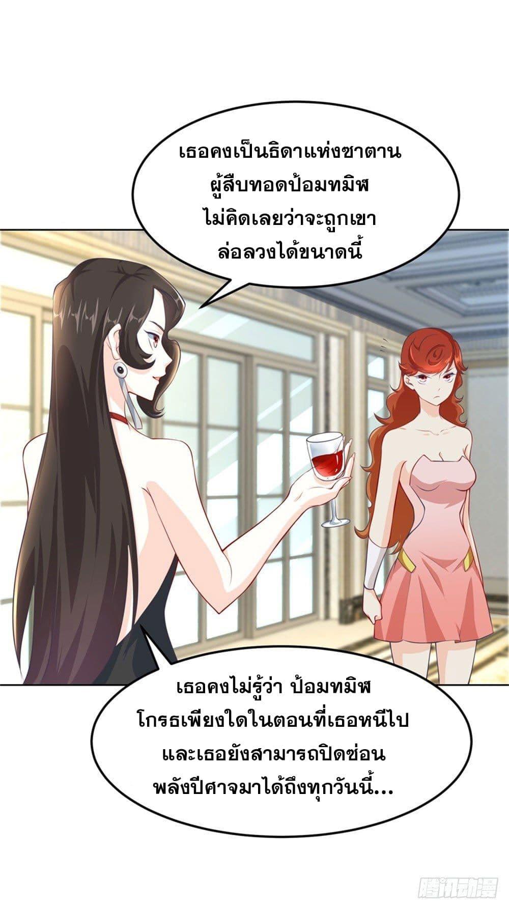 Manga-lc-com อ่านมังงะ อ่านการ์ตูน ออนไลน์ ฟรี Skyfire Avenue ตอนที่ 1 2 3 4 5 6 7 8 9 10 11 12 13 14 ฟรี ไม่มีโฆษณา Manga-lc - อ่าน มังงะ อ่าน การ์ตูน ออนไลน์ อ่านมังงะ ฟรี