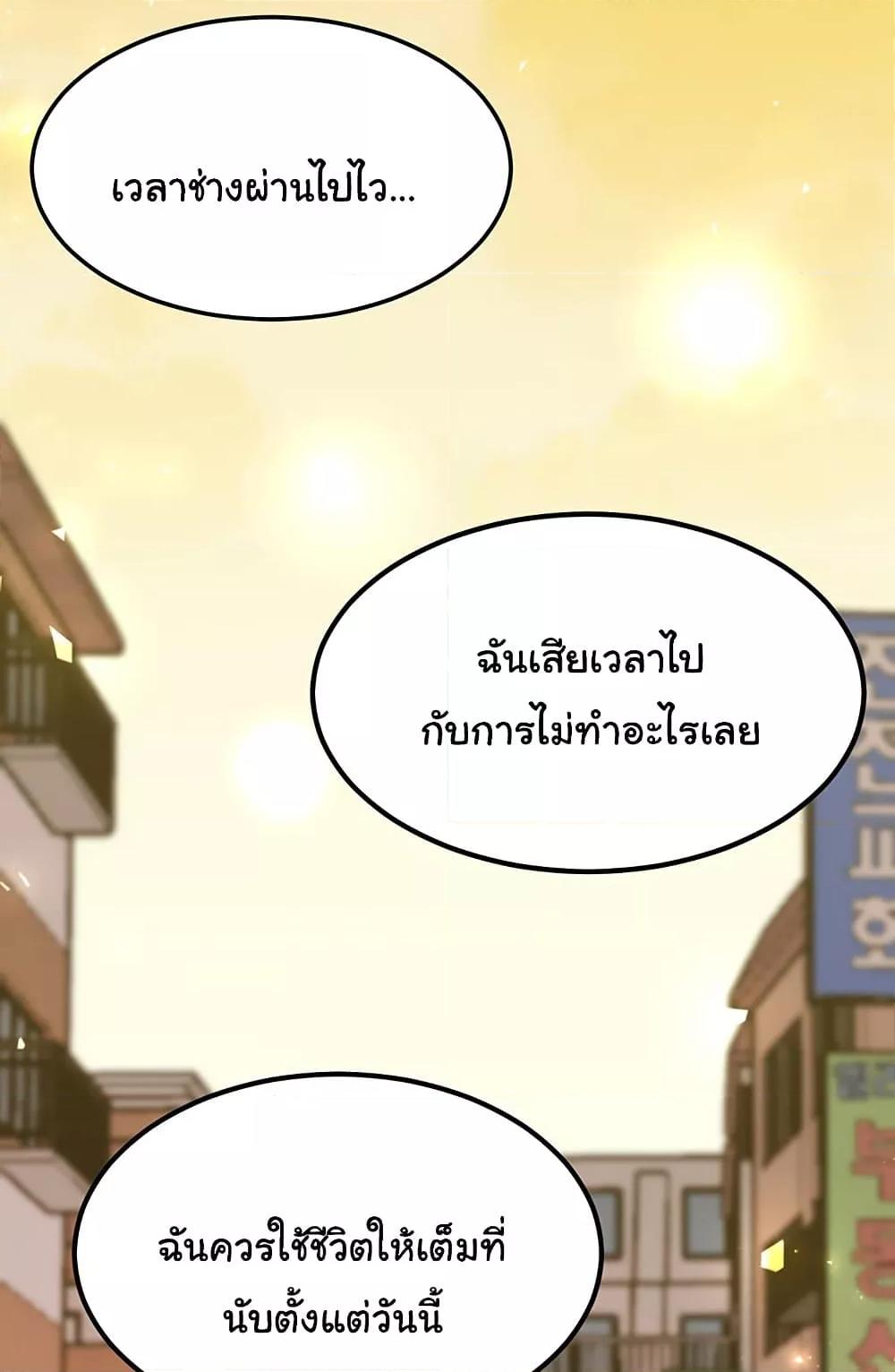 Doujin-Lc- อ่าน โดจิน มังฮวา เกาหลี ญี่ปุ่น จีน แปลไทย Panty Note ตอนที่ 1 2 3 4 5 6 7 8 9 10 11 12 13 14 ฟรี ไม่มีโฆษณา อ่าน โดจิน Manhwa เกาหลี ญี่ปุ่น จีน เรามีครบ คัดมาให้เน้นๆ โดจิน 18+ รับประกันความฟินโดย  Doujin Lc