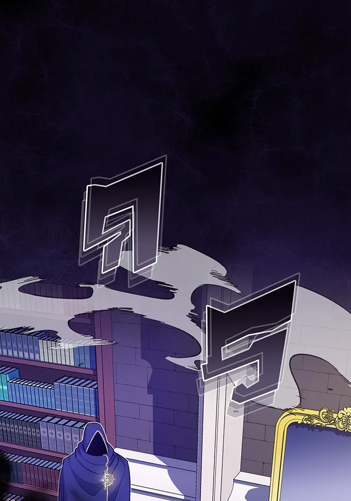 จอมเวทเกิดใหม่ในรอบ 66666 ปี ตอนที่ 23 รูปที่ 116