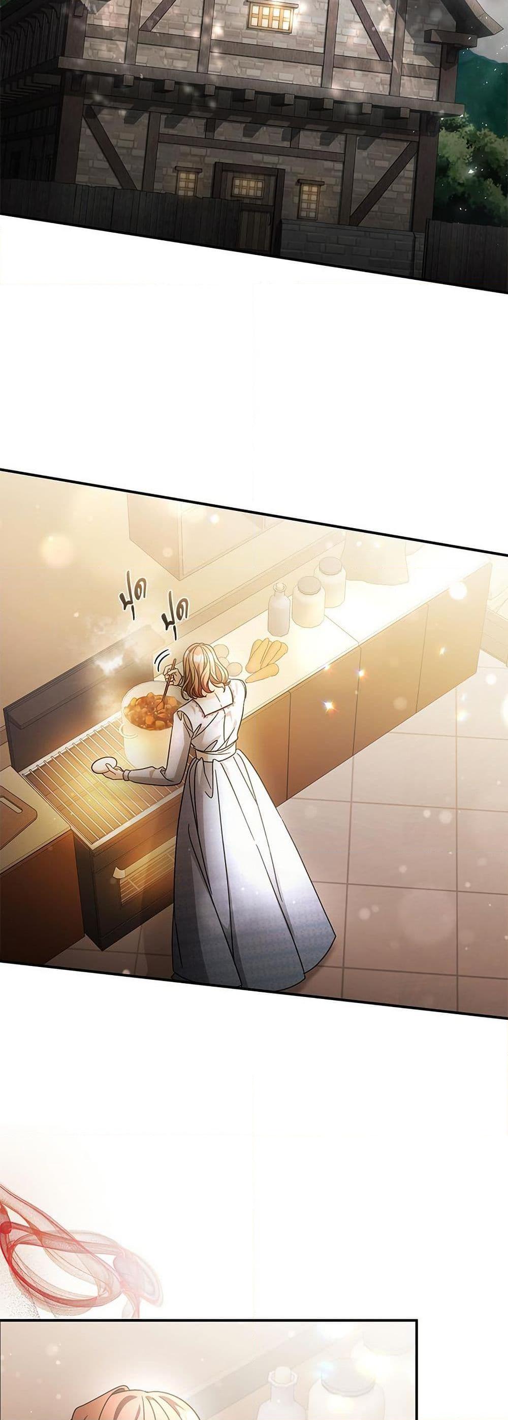 Manga-lc-com อ่านมังงะ อ่านการ์ตูน ออนไลน์ ฟรี The Emperor’s Sleepless Nights ตอนที่ 1 2 3 4 5 6 7 8 9 10 11 12 13 14 ฟรี ไม่มีโฆษณา Manga-lc - อ่าน มังงะ อ่าน การ์ตูน ออนไลน์ อ่านมังงะ ฟรี