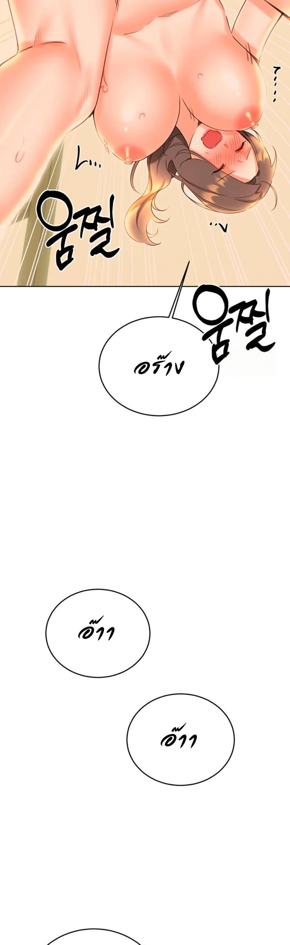 Doujin-Lc- อ่าน โดจิน มังฮวา เกาหลี ญี่ปุ่น จีน แปลไทย Lottery Ticket ตอนที่ 1 2 3 4 5 6 7 8 9 10 11 12 13 14 ฟรี ไม่มีโฆษณา อ่าน โดจิน Manhwa เกาหลี ญี่ปุ่น จีน เรามีครบ คัดมาให้เน้นๆ โดจิน 18+ รับประกันความฟินโดย  Doujin Lc
