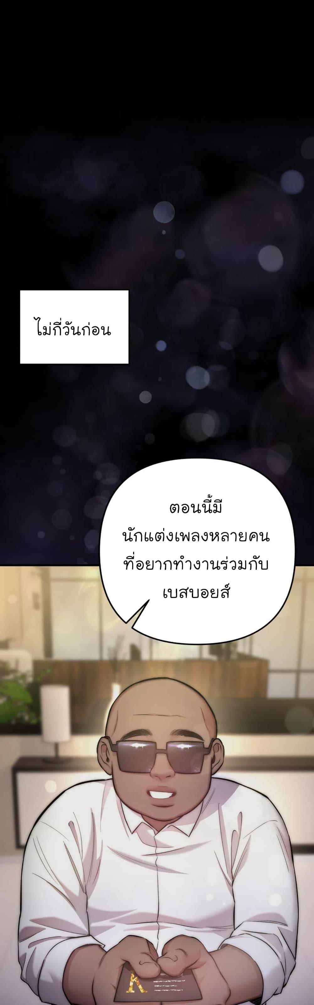 Manga-lc-com อ่านมังงะ อ่านการ์ตูน ออนไลน์ ฟรี Acting Genius, TOP Idol! ตอนที่ 1 2 3 4 5 6 7 8 9 10 11 12 13 14 ฟรี ไม่มีโฆษณา Manga-lc - อ่าน มังงะ อ่าน การ์ตูน ออนไลน์ อ่านมังงะ ฟรี