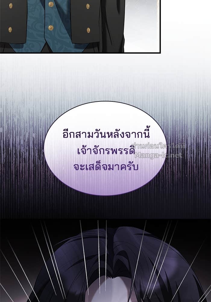 Doujin-Lc- อ่าน โดจิน มังฮวา เกาหลี ญี่ปุ่น จีน แปลไทย ชายาคนสุดท้ายของเจ้าชายไร้หัวใจ ตอนที่ 1 2 3 4 5 6 7 8 9 10 11 12 13 14 ฟรี ไม่มีโฆษณา อ่าน โดจิน Manhwa เกาหลี ญี่ปุ่น จีน เรามีครบ คัดมาให้เน้นๆ โดจิน 18+ รับประกันความฟินโดย Doujin Lc
