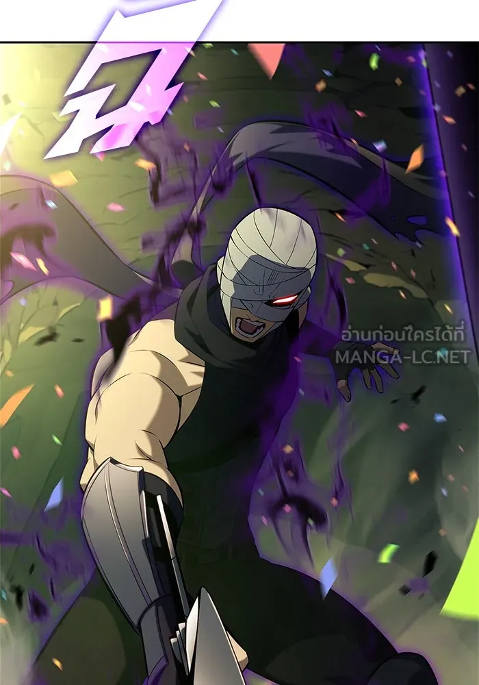 ผู้เล่นหน้าใหม่เลเวลแมกซ์ ตอนที่ 220 โอลด์การ์ด (3) รูปที่ 12