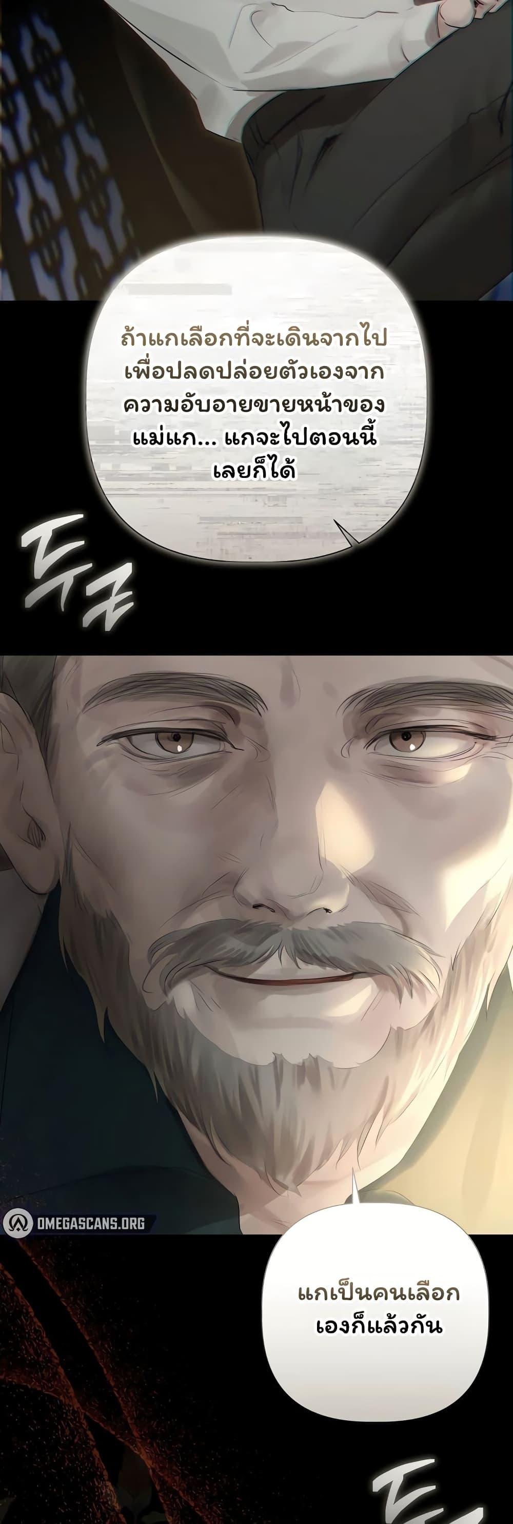 Doujin-Lc- อ่าน โดจิน มังฮวา เกาหลี ญี่ปุ่น จีน แปลไทย Slave to Poetry ตอนที่ 1 2 3 4 5 6 7 8 9 10 11 12 13 14 ฟรี ไม่มีโฆษณา อ่าน โดจิน Manhwa เกาหลี ญี่ปุ่น จีน เรามีครบ คัดมาให้เน้นๆ โดจิน 18+ รับประกันความฟินโดย  Doujin Lc