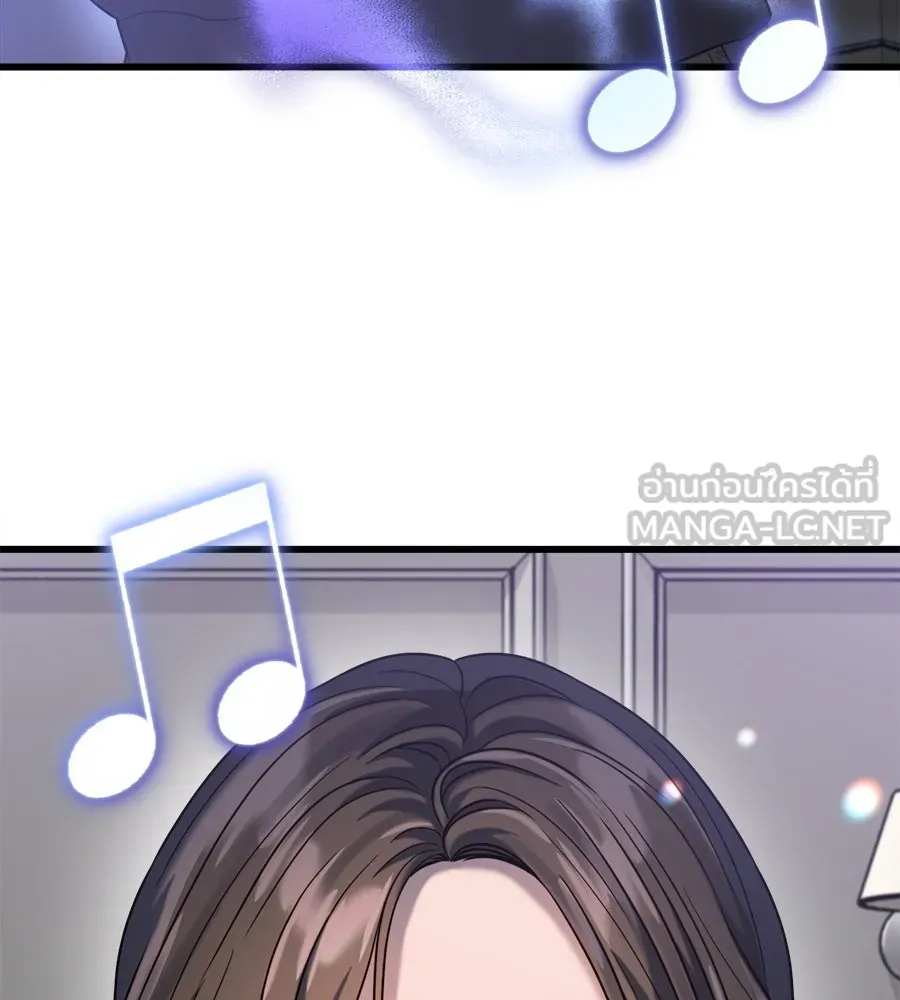 ปรารถนารักอันงดงาม ตอนที่ 28 รูปที่ 18