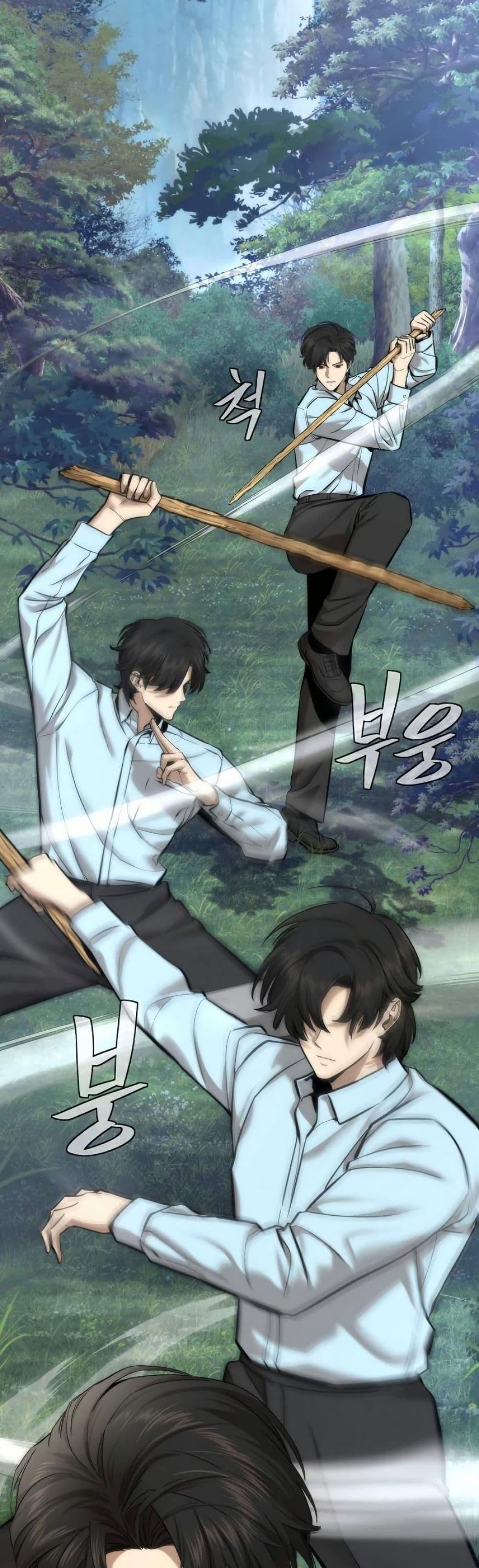 Manga-lc-com อ่านมังงะ อ่านการ์ตูน ออนไลน์ ฟรี A Regressor’s Tale of Cultivation ตอนที่ 1 2 3 4 5 6 7 8 9 10 11 12 13 14 ฟรี ไม่มีโฆษณา Manga-lc - อ่าน มังงะ อ่าน การ์ตูน ออนไลน์ อ่านมังงะ ฟรี