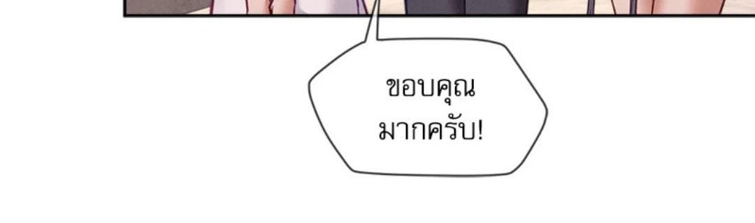 Doujin-Lc- อ่าน โดจิน มังฮวา เกาหลี ญี่ปุ่น จีน แปลไทย Gacha Girl Next Door ตอนที่ 1 2 3 4 5 6 7 8 9 10 11 12 13 14 ฟรี ไม่มีโฆษณา อ่าน โดจิน Manhwa เกาหลี ญี่ปุ่น จีน เรามีครบ คัดมาให้เน้นๆ โดจิน 18+ รับประกันความฟินโดย  Doujin Lc