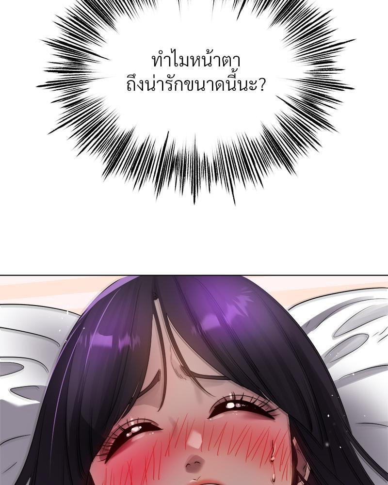 Doujin-Lc- อ่าน โดจิน มังฮวา เกาหลี ญี่ปุ่น จีน แปลไทย Do You Like to Exerc ตอนที่ 1 2 3 4 5 6 7 8 9 10 11 12 13 14 ฟรี ไม่มีโฆษณา อ่าน โดจิน Manhwa เกาหลี ญี่ปุ่น จีน เรามีครบ คัดมาให้เน้นๆ โดจิน 18+ รับประกันความฟินโดย  Doujin Lc
