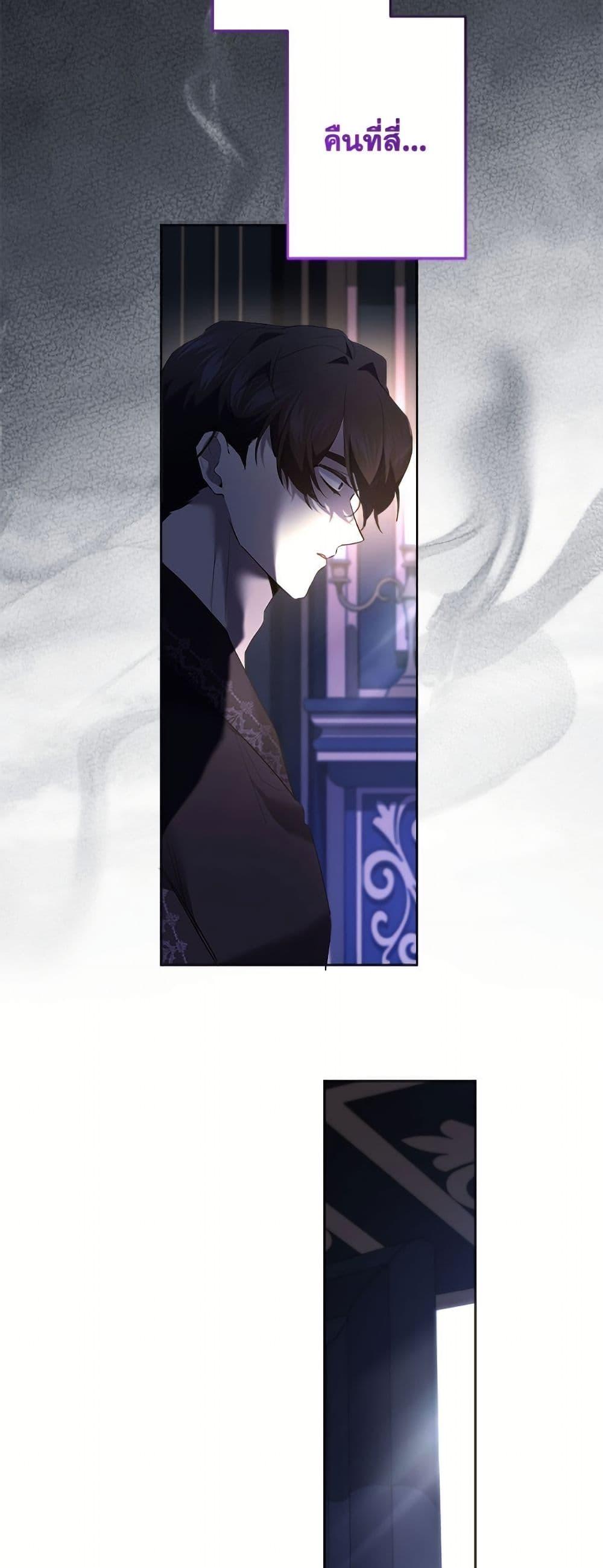 Manga-lc-com อ่านมังงะ อ่านการ์ตูน ออนไลน์ ฟรี I Need to Raise My Sister Right ตอนที่ 1 2 3 4 5 6 7 8 9 10 11 12 13 14 ฟรี ไม่มีโฆษณา Manga-lc - อ่าน มังงะ อ่าน การ์ตูน ออนไลน์ อ่านมังงะ ฟรี