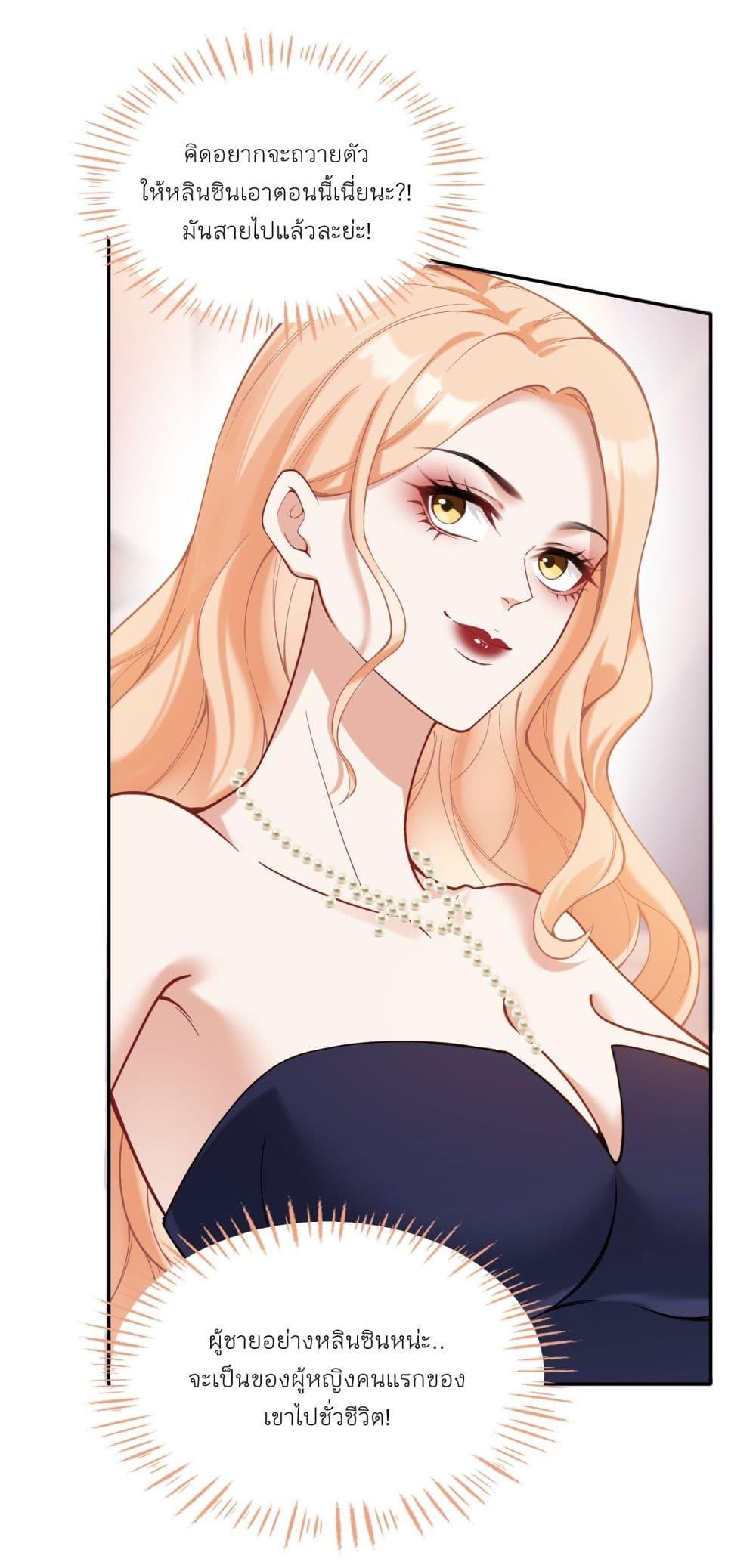 Manga-lc-com อ่านมังงะ อ่านการ์ตูน ออนไลน์ ฟรี Became a Billionaire After Dog Licking Improperly ตอนที่ 1 2 3 4 5 6 7 8 9 10 11 12 13 14 ฟรี ไม่มีโฆษณา Manga-lc - อ่าน มังงะ อ่าน การ์ตูน ออนไลน์ อ่านมังงะ ฟรี