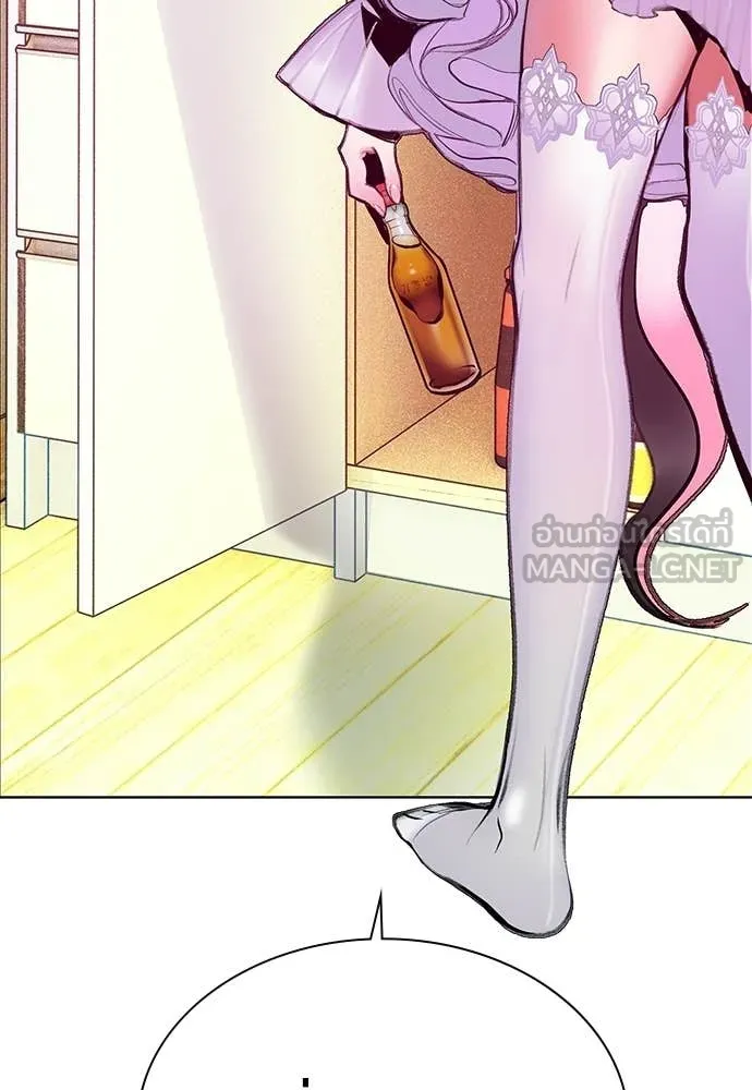 Jungle Juice ตอนที่ 176 รูปที่ 19
