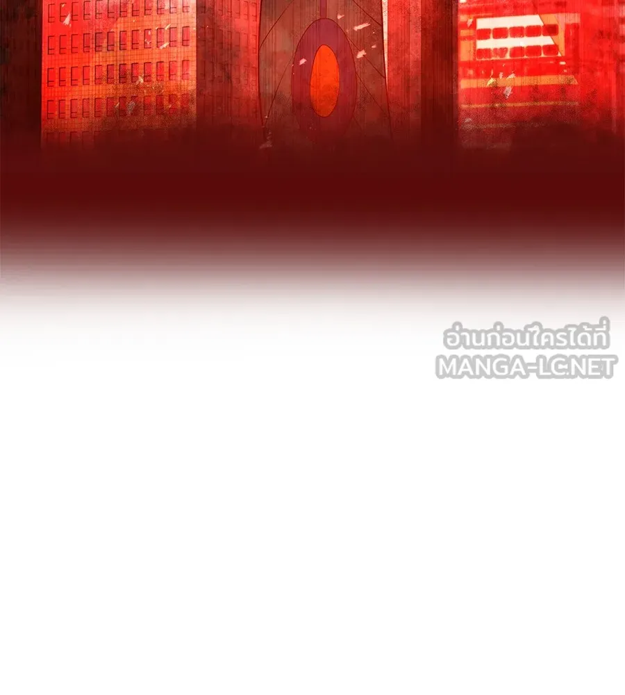 ฮันเตอร์สกิลโกง ตอนที่ 15 คืนก่อนลืมตาตื่น รูปที่ 93