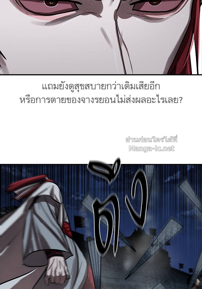 Doujin-Lc- อ่าน โดจิน มังฮวา เกาหลี ญี่ปุ่น จีน แปลไทย องครักษ์แห่งอัครสกุลจาง ตอนที่ 1 2 3 4 5 6 7 8 9 10 11 12 13 14 ฟรี ไม่มีโฆษณา อ่าน โดจิน Manhwa เกาหลี ญี่ปุ่น จีน เรามีครบ คัดมาให้เน้นๆ โดจิน 18+ รับประกันความฟินโดย Doujin Lc