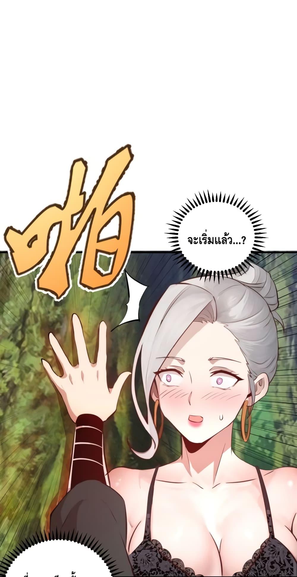 Manga-lc-com อ่านมังงะ อ่านการ์ตูน ออนไลน์ ฟรี IConquertheW ตอนที่ 1 2 3 4 5 6 7 8 9 10 11 12 13 14 ฟรี ไม่มีโฆษณา Manga-lc - อ่าน มังงะ อ่าน การ์ตูน ออนไลน์ อ่านมังงะ ฟรี