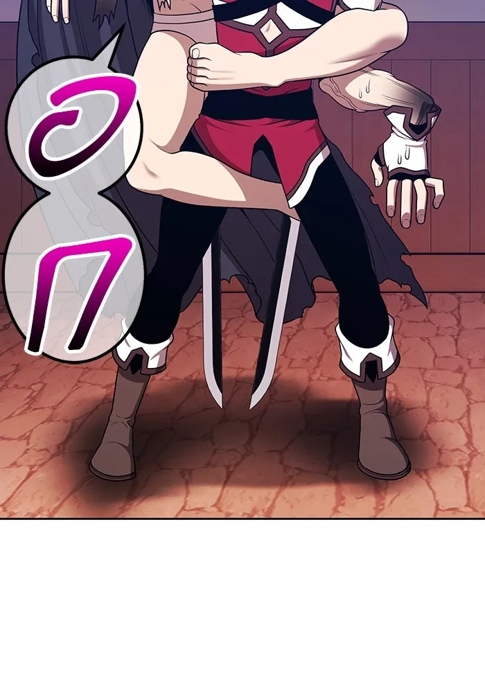 +99 ท่อนไม้พร้อมบวก ตอนที่ 3 เจ้าเด็กหมาป่า (1) รูปที่ 538