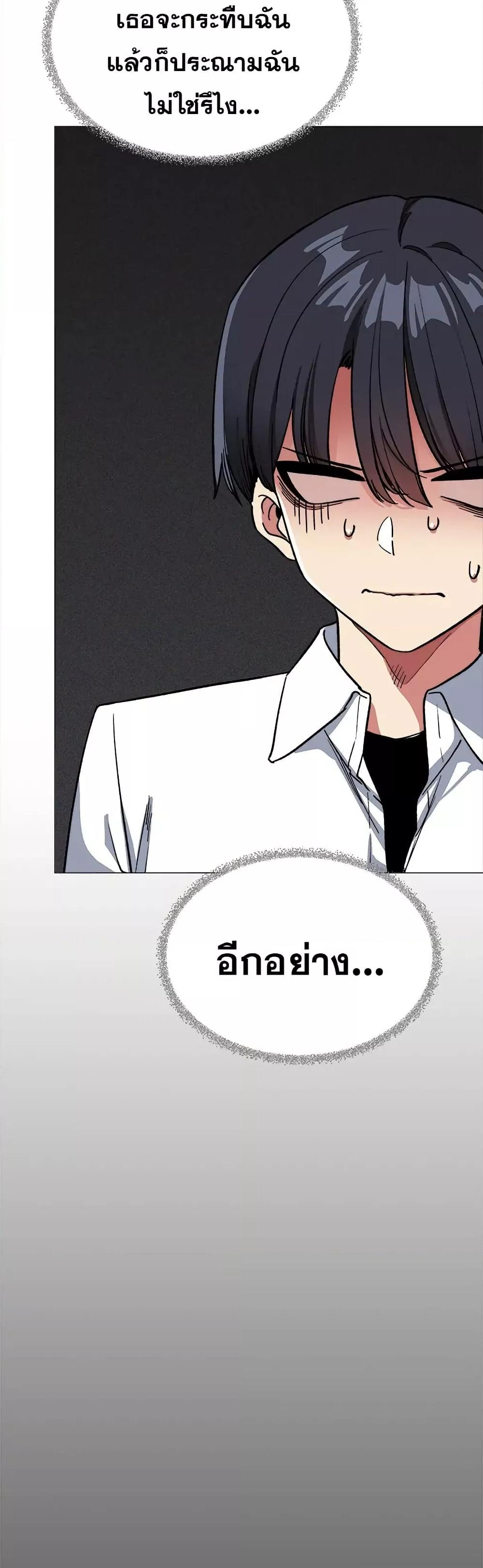 Doujin-Lc- อ่าน โดจิน มังฮวา เกาหลี ญี่ปุ่น จีน แปลไทย Stop Smoking ตอนที่ 1 2 3 4 5 6 7 8 9 10 11 12 13 14 ฟรี ไม่มีโฆษณา อ่าน โดจิน Manhwa เกาหลี ญี่ปุ่น จีน เรามีครบ คัดมาให้เน้นๆ โดจิน 18+ รับประกันความฟินโดย  Doujin Lc