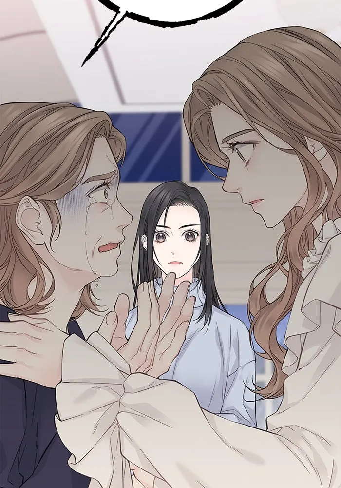 สลับรัก สลับชะตา ตอนที่ 2 รูปที่ 139