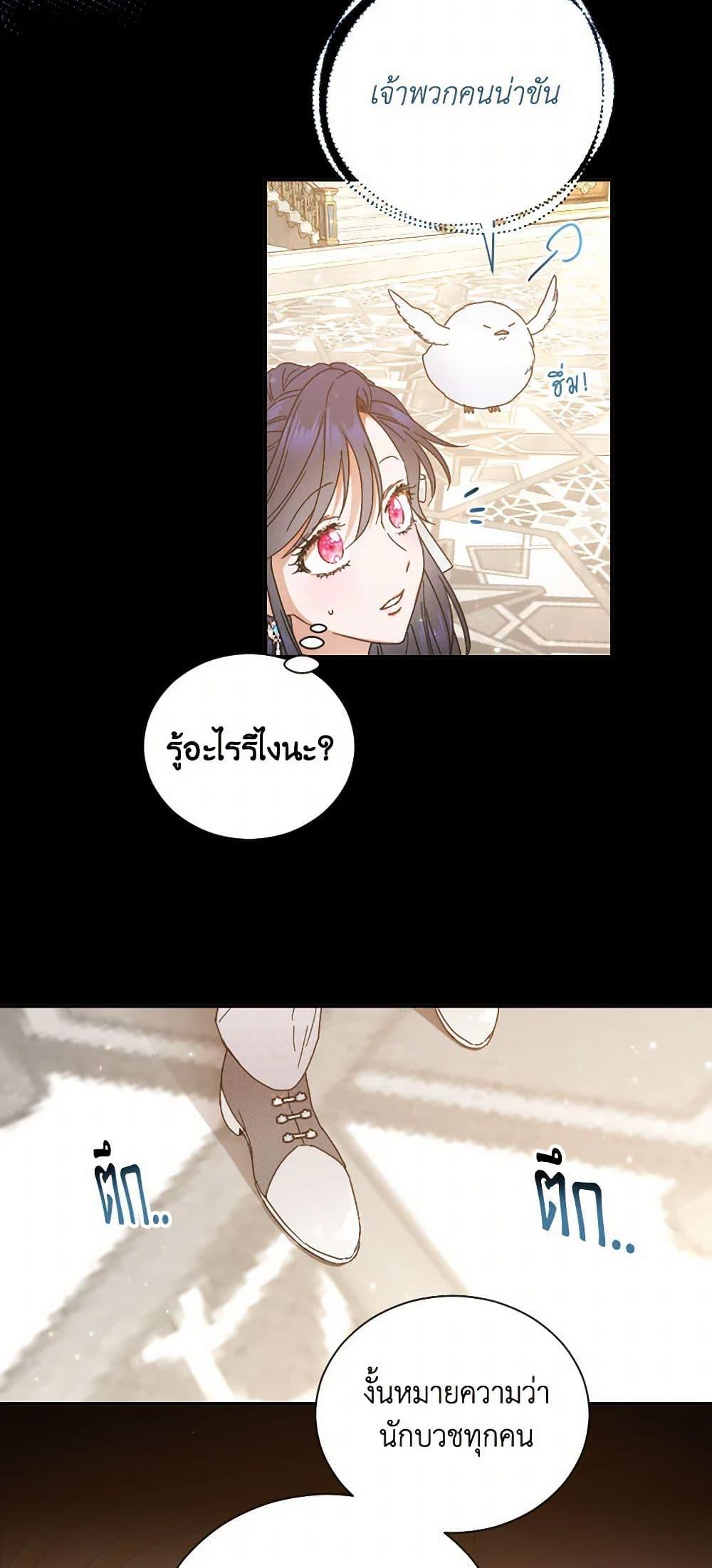 Manga-lc-com อ่านมังงะ อ่านการ์ตูน ออนไลน์ ฟรี Lady Baby ตอนที่ 1 2 3 4 5 6 7 8 9 10 11 12 13 14 ฟรี ไม่มีโฆษณา Manga-lc - อ่าน มังงะ อ่าน การ์ตูน ออนไลน์ อ่านมังงะ ฟรี