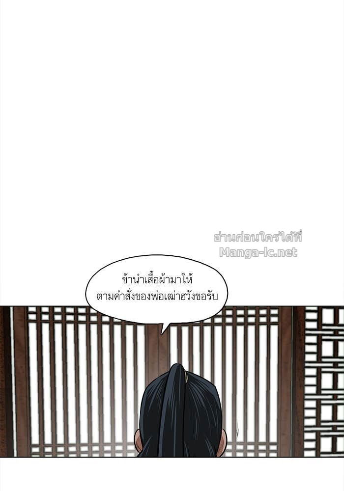 Doujin-Lc- อ่าน โดจิน มังฮวา เกาหลี ญี่ปุ่น จีน แปลไทย องครักษ์แห่งอัครสกุลจาง ตอนที่ 1 2 3 4 5 6 7 8 9 10 11 12 13 14 ฟรี ไม่มีโฆษณา อ่าน โดจิน Manhwa เกาหลี ญี่ปุ่น จีน เรามีครบ คัดมาให้เน้นๆ โดจิน 18+ รับประกันความฟินโดย Doujin Lc