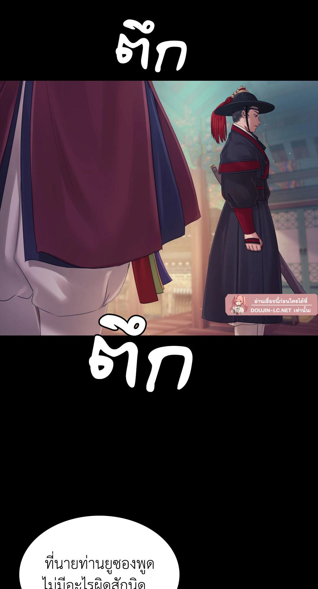 Doujin-Lc- อ่าน โดจิน มังฮวา เกาหลี ญี่ปุ่น จีน แปลไทย Madam ตอนที่ 1 2 3 4 5 6 7 8 9 10 11 12 13 14 ฟรี ไม่มีโฆษณา อ่าน โดจิน Manhwa เกาหลี ญี่ปุ่น จีน เรามีครบ คัดมาให้เน้นๆ โดจิน 18+ รับประกันความฟินโดย  Doujin Lc