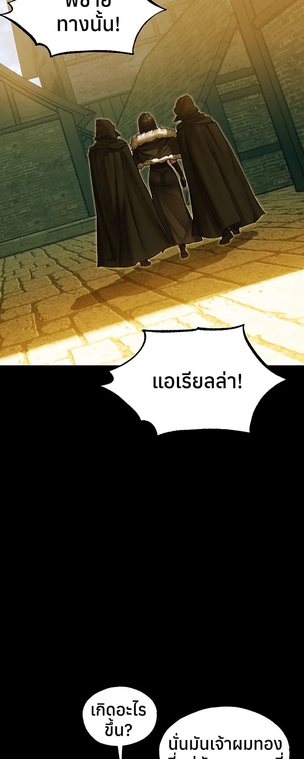 Doujin-Lc- อ่าน โดจิน มังฮวา เกาหลี ญี่ปุ่น จีน แปลไทย MILF Hunting ตอนที่ 1 2 3 4 5 6 7 8 9 10 11 12 13 14 ฟรี ไม่มีโฆษณา อ่าน โดจิน Manhwa เกาหลี ญี่ปุ่น จีน เรามีครบ คัดมาให้เน้นๆ โดจิน 18+ รับประกันความฟินโดย  Doujin Lc
