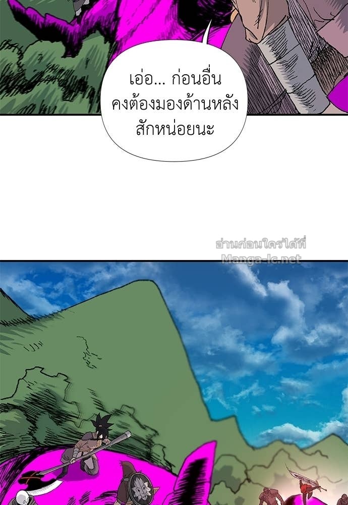 Doujin-Lc- อ่าน โดจิน มังฮวา เกาหลี ญี่ปุ่น จีน แปลไทย สารสุดท้ายจากโครงกระดูก ตอนที่ 1 2 3 4 5 6 7 8 9 10 11 12 13 14 ฟรี ไม่มีโฆษณา อ่าน โดจิน Manhwa เกาหลี ญี่ปุ่น จีน เรามีครบ คัดมาให้เน้นๆ โดจิน 18+ รับประกันความฟินโดย Doujin Lc