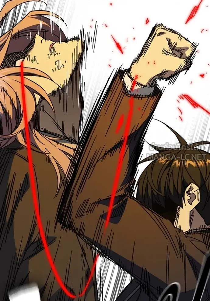 Study Group ตอนที่ 275 รูปที่ 122