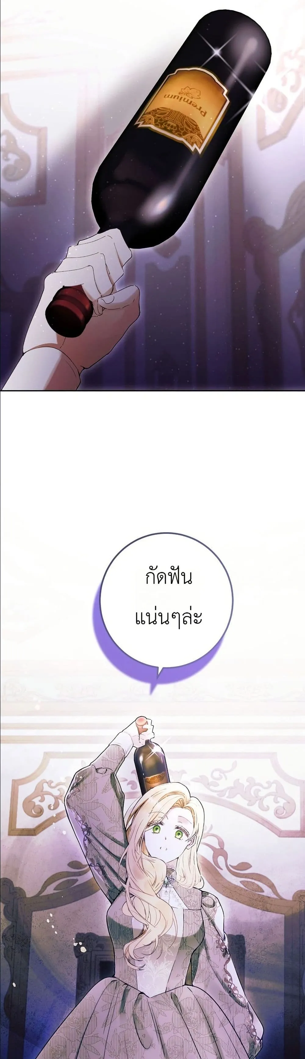 Manga-lc-com อ่านมังงะ อ่านการ์ตูน ออนไลน์ ฟรี This Is What Revenge Looks Like ตอนที่ 1 2 3 4 5 6 7 8 9 10 11 12 13 14 ฟรี ไม่มีโฆษณา Manga-lc - อ่าน มังงะ อ่าน การ์ตูน ออนไลน์ อ่านมังงะ ฟรี