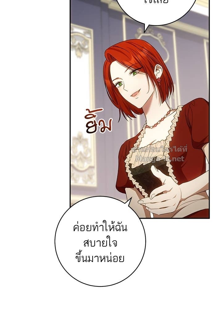 Doujin-Lc- อ่าน โดจิน มังฮวา เกาหลี ญี่ปุ่น จีน แปลไทย อยากได้ ก็เอาไป ตอนที่ 1 2 3 4 5 6 7 8 9 10 11 12 13 14 ฟรี ไม่มีโฆษณา อ่าน โดจิน Manhwa เกาหลี ญี่ปุ่น จีน เรามีครบ คัดมาให้เน้นๆ โดจิน 18+ รับประกันความฟินโดย Doujin Lc