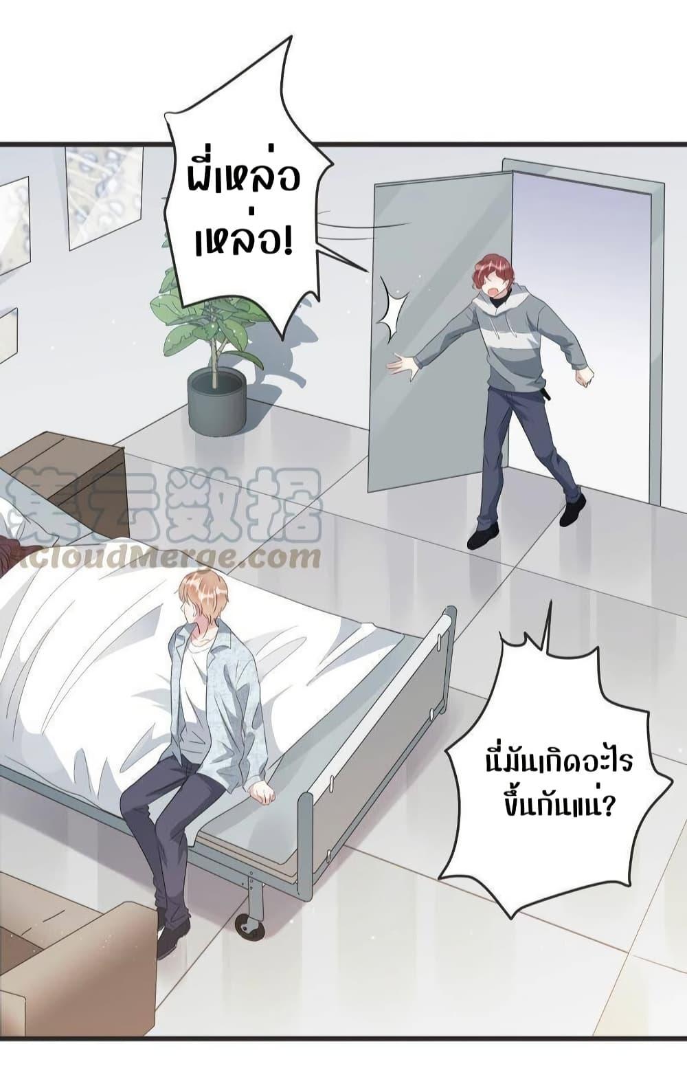 Manga-lc-com อ่านมังงะ อ่านการ์ตูน ออนไลน์ ฟรี LovePointsStr ตอนที่ 1 2 3 4 5 6 7 8 9 10 11 12 13 14 ฟรี ไม่มีโฆษณา Manga-lc - อ่าน มังงะ อ่าน การ์ตูน ออนไลน์ อ่านมังงะ ฟรี