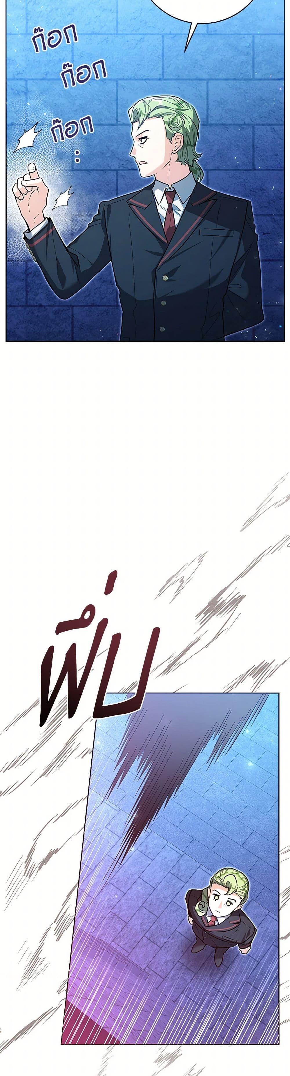 Manga-lc-com อ่านมังงะ อ่านการ์ตูน ออนไลน์ ฟรี Black Killer Whale Baby ตอนที่ 1 2 3 4 5 6 7 8 9 10 11 12 13 14 ฟรี ไม่มีโฆษณา Manga-lc - อ่าน มังงะ อ่าน การ์ตูน ออนไลน์ อ่านมังงะ ฟรี