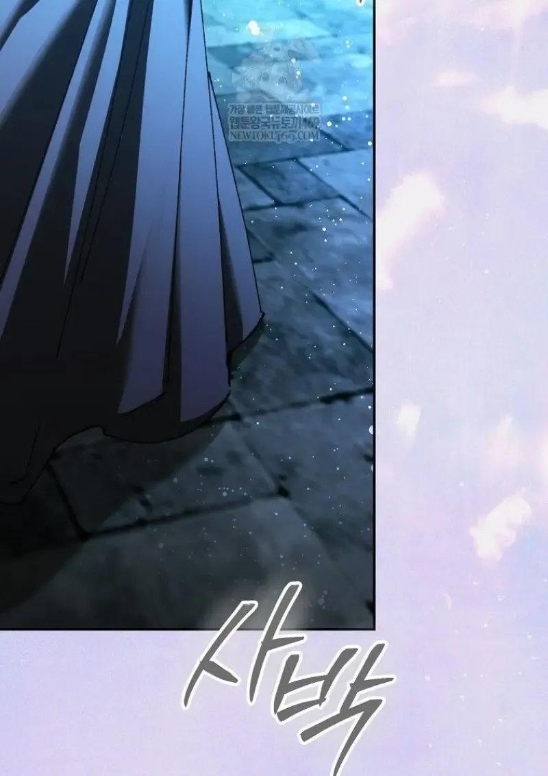 Magic Academy_s Genius Blinker ฉ_นกลายเป_นอ_จฉร_ยะการบล_งค_ในสถาบ_นเวทมนตร_ ตอนที่ ตอนที่ 83 รูปที่ 18