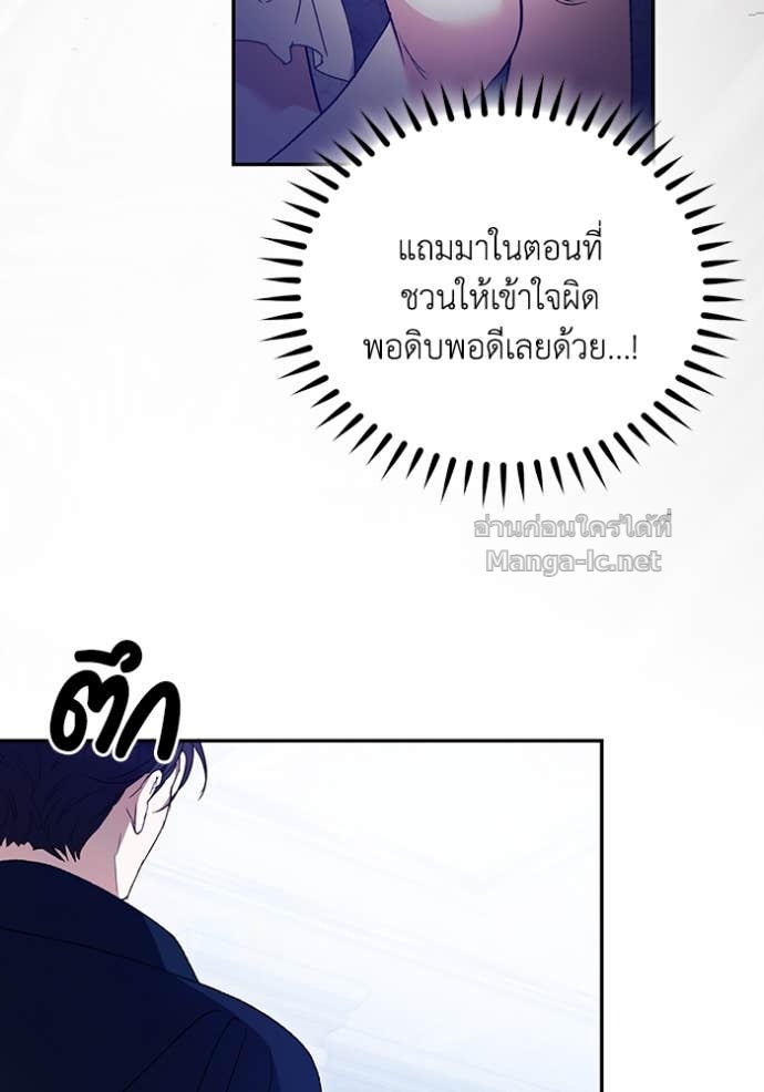 Doujin-Lc- อ่าน โดจิน มังฮวา เกาหลี ญี่ปุ่น จีน แปลไทย คิดว่าการบิดเบือนต้นฉบับ มันทำได้ง่าย ๆ หรือไง ตอนที่ 1 2 3 4 5 6 7 8 9 10 11 12 13 14 ฟรี ไม่มีโฆษณา อ่าน โดจิน Manhwa เกาหลี ญี่ปุ่น จีน เรามีครบ คัดมาให้เน้นๆ โดจิน 18+ รับประกันความฟินโดย Doujin Lc