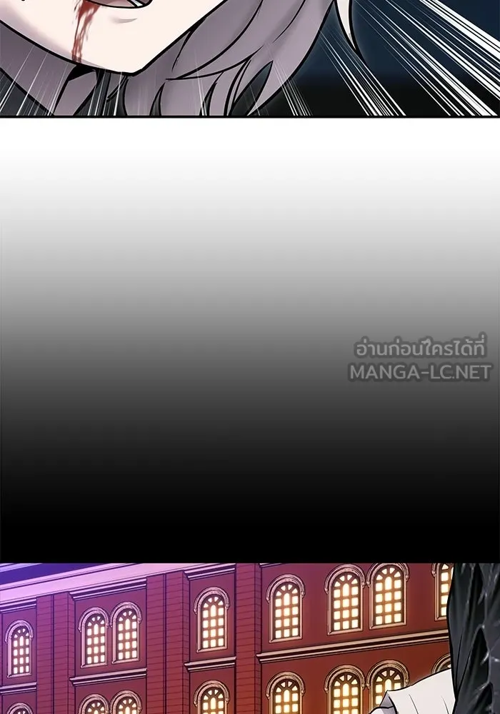 แกร่งเกินผู้กล้า แต่ซ่าไม่ได้ ตอนที่ 125 รูปที่ 111