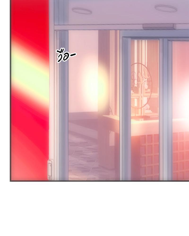 Doujin-Lc- อ่าน โดจิน มังฮวา เกาหลี ญี่ปุ่น จีน แปลไทย เมืองกระหายรัก ตอนที่ 1 2 3 4 5 6 7 8 9 10 11 12 13 14 ฟรี ไม่มีโฆษณา อ่าน โดจิน Manhwa เกาหลี ญี่ปุ่น จีน เรามีครบ คัดมาให้เน้นๆ โดจิน 18+ รับประกันความฟินโดย  Doujin Lc
