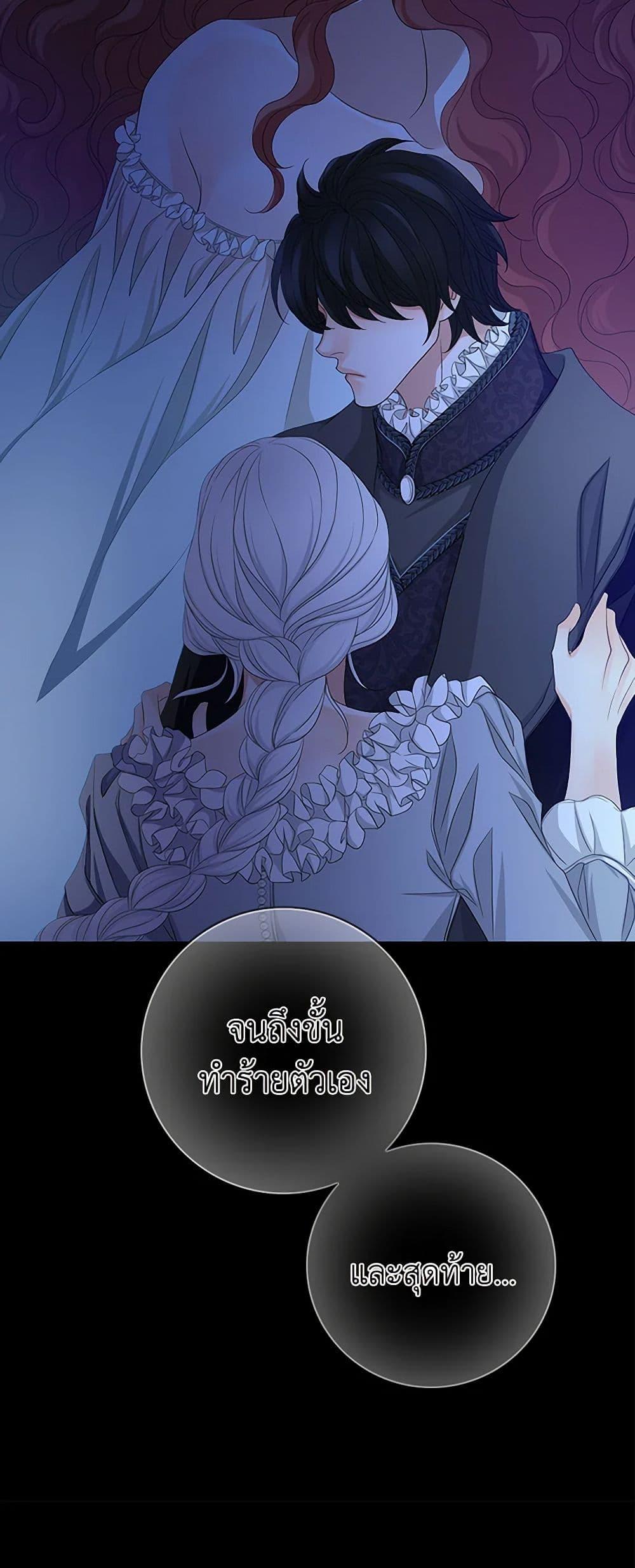 Manga-lc-com อ่านมังงะ อ่านการ์ตูน ออนไลน์ ฟรี The Eighth Bride ตอนที่ 1 2 3 4 5 6 7 8 9 10 11 12 13 14 ฟรี ไม่มีโฆษณา Manga-lc - อ่าน มังงะ อ่าน การ์ตูน ออนไลน์ อ่านมังงะ ฟรี