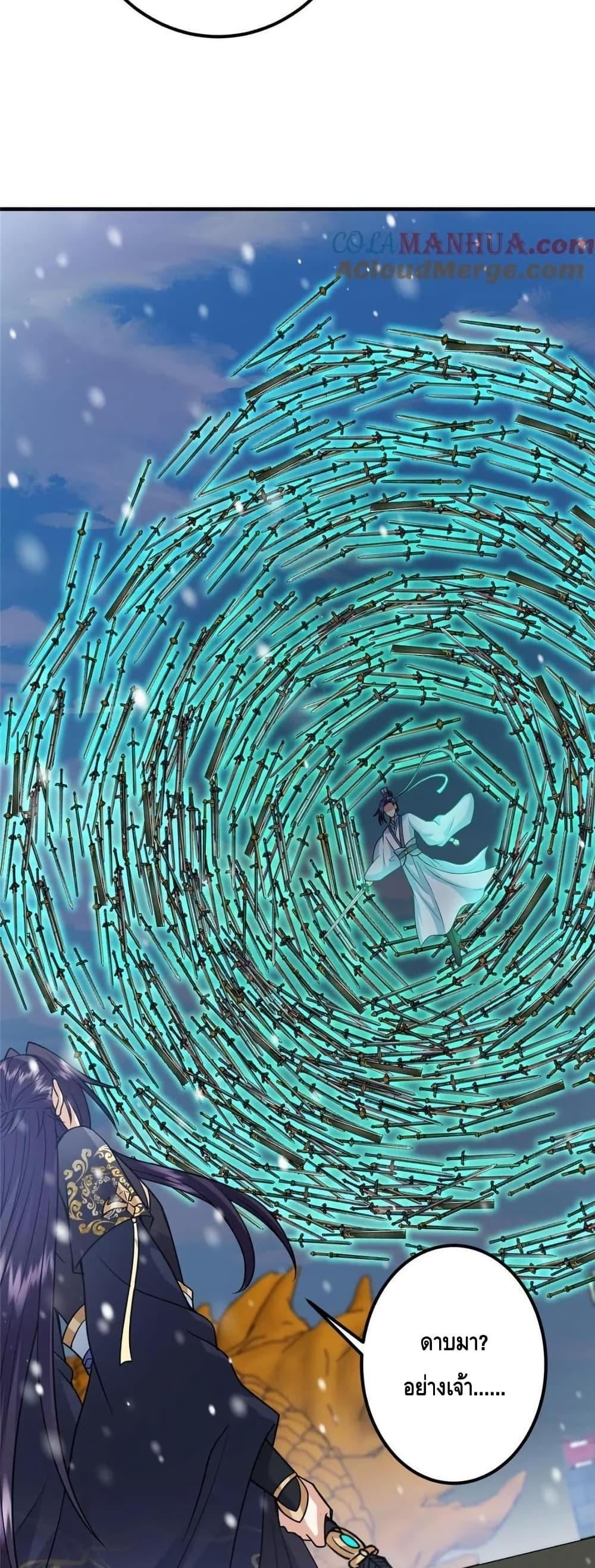 Manga-lc-com อ่านมังงะ อ่านการ์ตูน ออนไลน์ ฟรี KeepALowProf ตอนที่ 1 2 3 4 5 6 7 8 9 10 11 12 13 14 ฟรี ไม่มีโฆษณา Manga-lc - อ่าน มังงะ อ่าน การ์ตูน ออนไลน์ อ่านมังงะ ฟรี