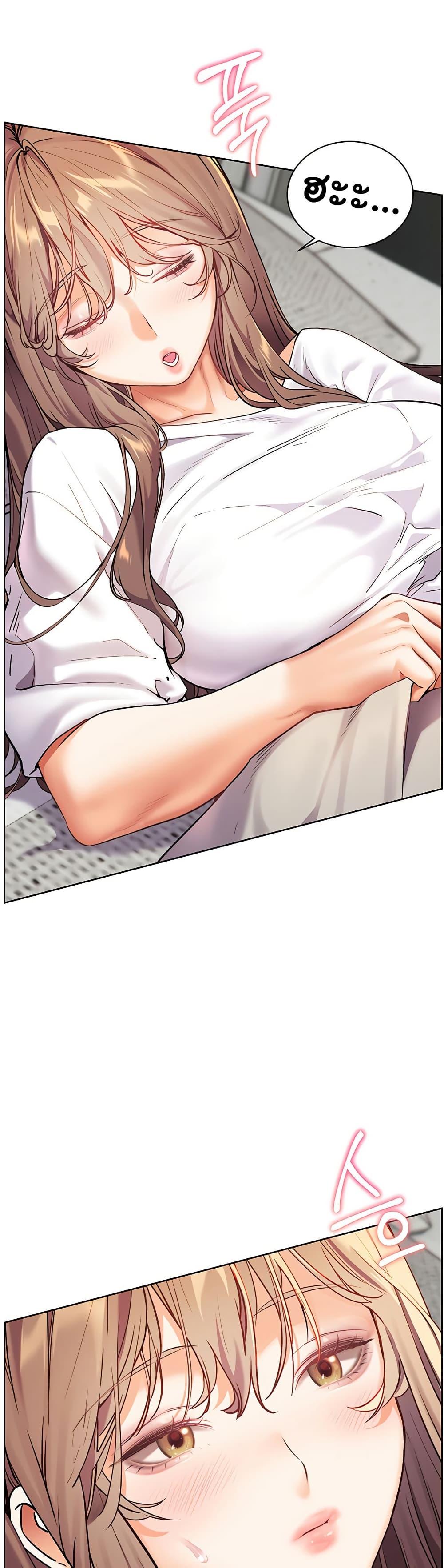 Doujin-Lc- อ่าน โดจิน มังฮวา เกาหลี ญี่ปุ่น จีน แปลไทย Teacher’s Efforts ตอนที่ 1 2 3 4 5 6 7 8 9 10 11 12 13 14 ฟรี ไม่มีโฆษณา อ่าน โดจิน Manhwa เกาหลี ญี่ปุ่น จีน เรามีครบ คัดมาให้เน้นๆ โดจิน 18+ รับประกันความฟินโดย  Doujin Lc