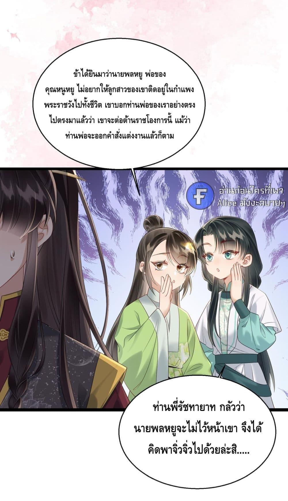Manga-lc-com อ่านมังงะ อ่านการ์ตูน ออนไลน์ ฟรี เสียงหัวใจของเธ ตอนที่ 1 2 3 4 5 6 7 8 9 10 11 12 13 14 ฟรี ไม่มีโฆษณา Manga-lc - อ่าน มังงะ อ่าน การ์ตูน ออนไลน์ อ่านมังงะ ฟรี