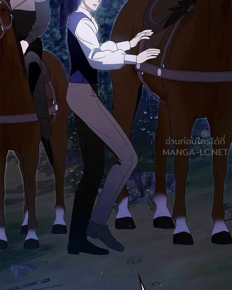 กำราบรักร้ายนายจอมพยศ ตอนที่ 55 รูปที่ 108
