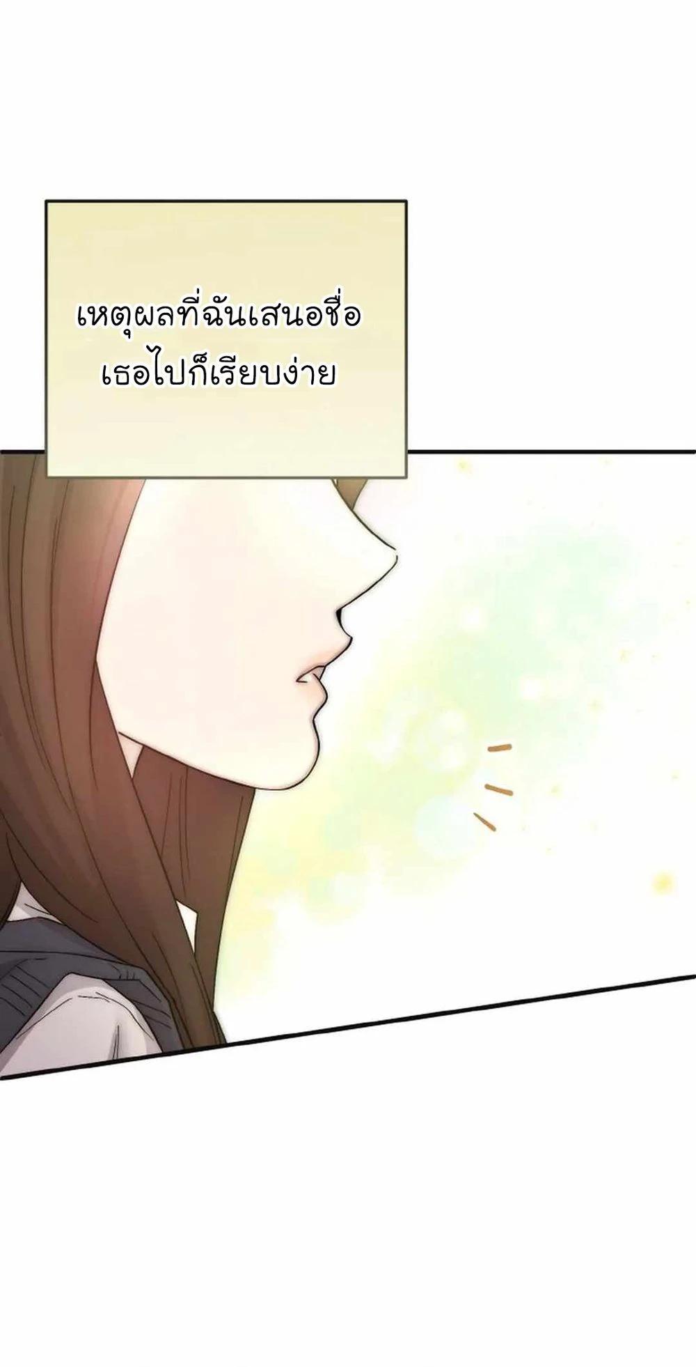 Manga-lc-com อ่านมังงะ อ่านการ์ตูน ออนไลน์ ฟรี Acting Genius, TOP Idol! ตอนที่ 1 2 3 4 5 6 7 8 9 10 11 12 13 14 ฟรี ไม่มีโฆษณา Manga-lc - อ่าน มังงะ อ่าน การ์ตูน ออนไลน์ อ่านมังงะ ฟรี