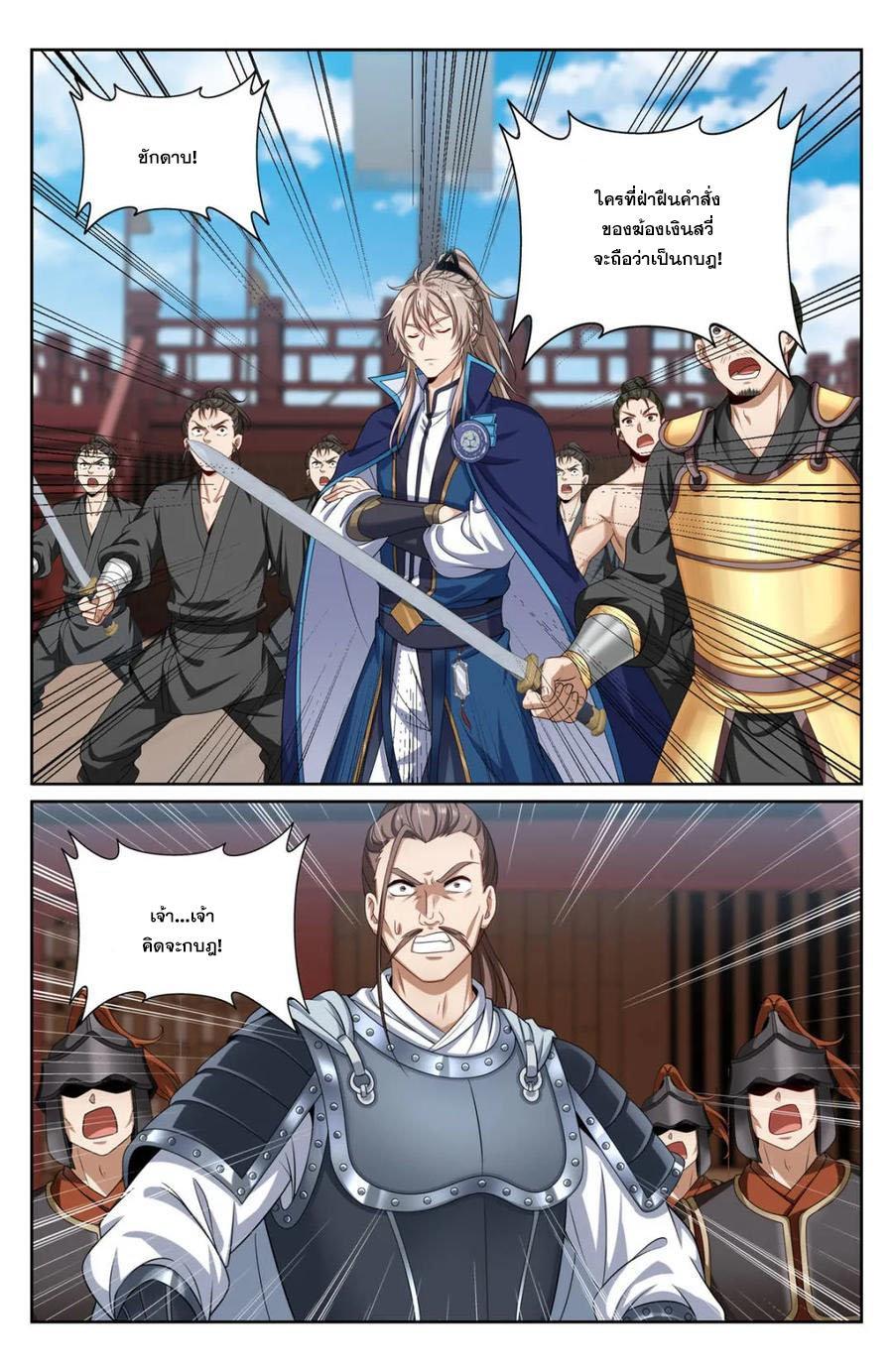 Manga-lc-com อ่านมังงะ อ่านการ์ตูน ออนไลน์ ฟรี Nightwatcher ตอนที่ 1 2 3 4 5 6 7 8 9 10 11 12 13 14 ฟรี ไม่มีโฆษณา Manga-lc - อ่าน มังงะ อ่าน การ์ตูน ออนไลน์ อ่านมังงะ ฟรี