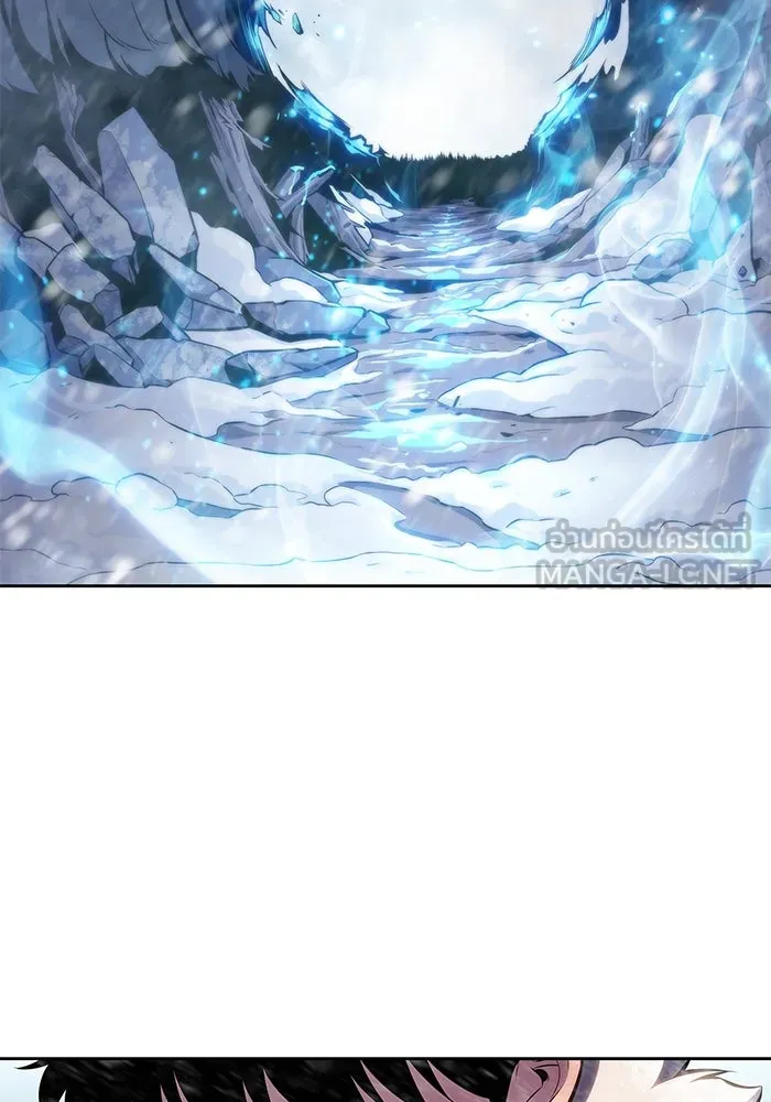 ผู้เล่นหน้าใหม่เลเวลแมกซ์ ตอนที่ 86 หมาล่าเนื้อจากตระกูลเดคาซัส (2 รูปที่ 60