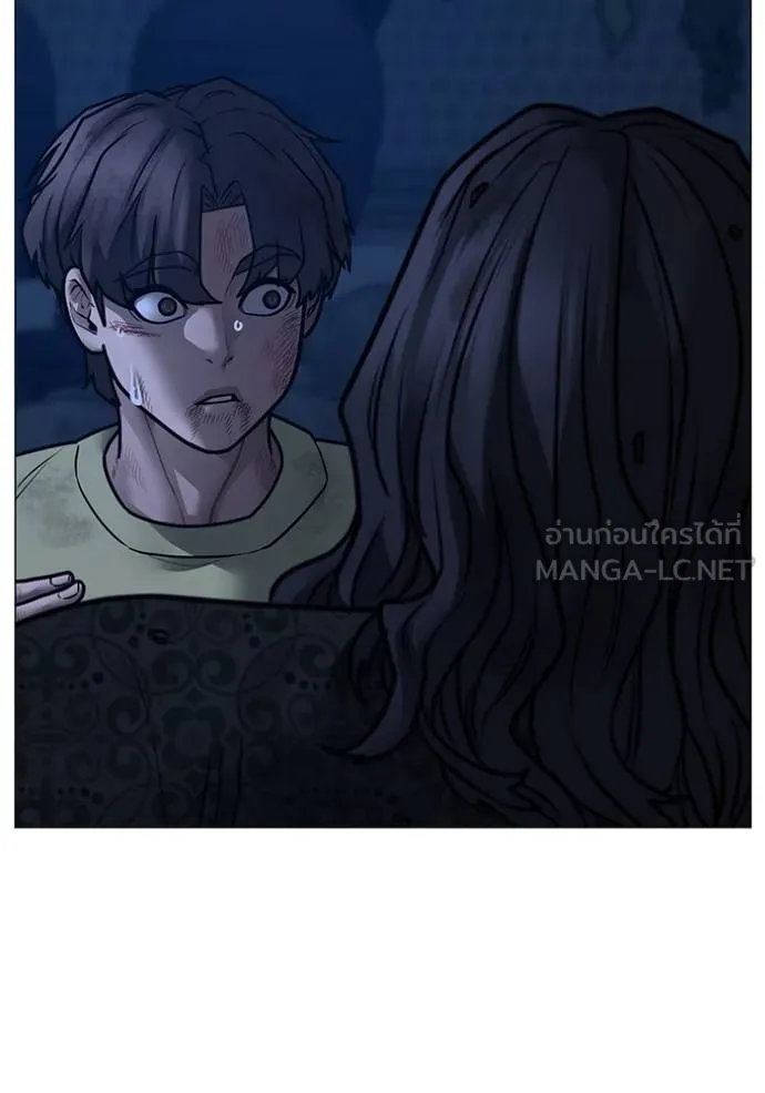 reality ตอนที่ 161 รูปที่ 165