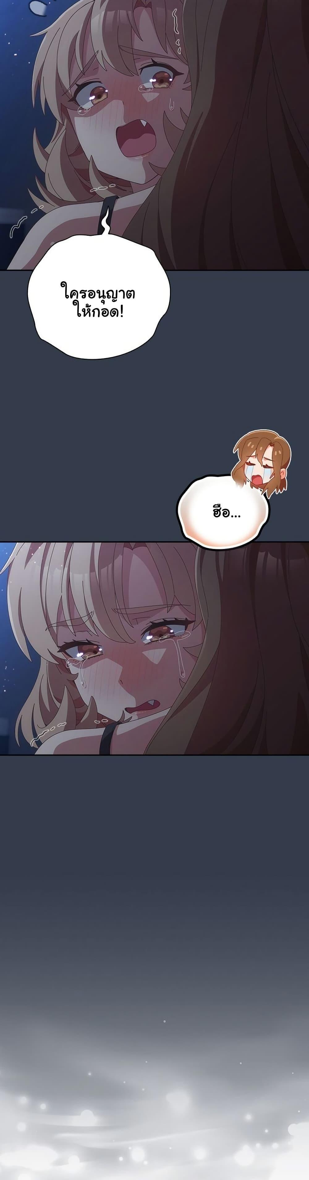 Doujin-Lc- อ่าน โดจิน มังฮวา เกาหลี ญี่ปุ่น จีน แปลไทย Like No Other ตอนที่ 1 2 3 4 5 6 7 8 9 10 11 12 13 14 ฟรี ไม่มีโฆษณา อ่าน โดจิน Manhwa เกาหลี ญี่ปุ่น จีน เรามีครบ คัดมาให้เน้นๆ โดจิน 18+ รับประกันความฟินโดย  Doujin Lc