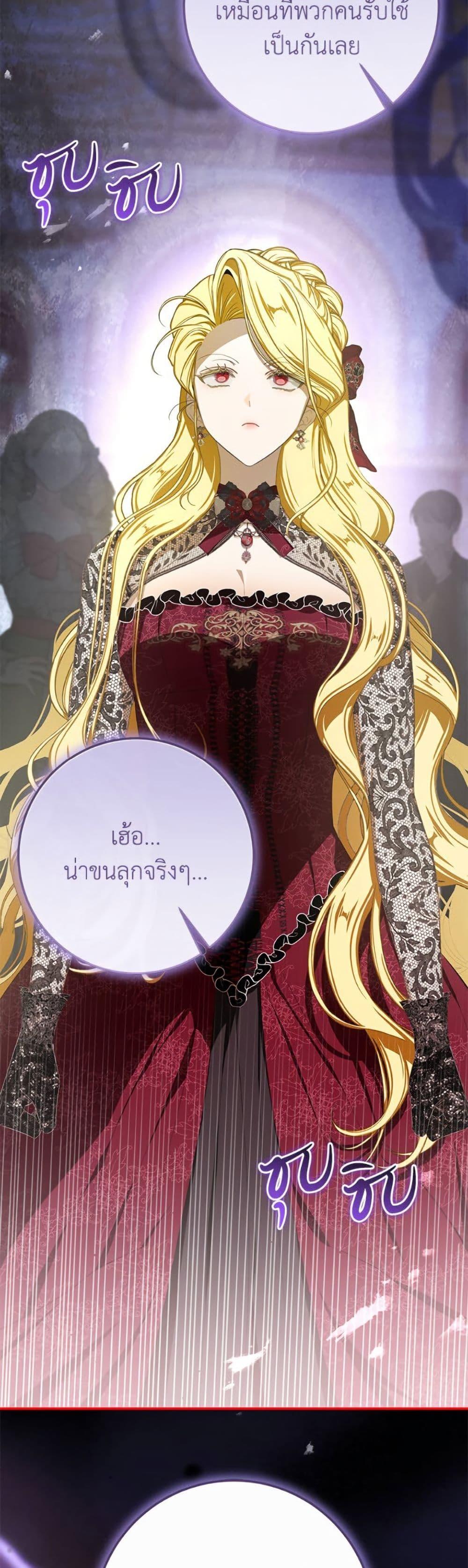 Manga-lc-com อ่านมังงะ อ่านการ์ตูน ออนไลน์ ฟรี I’ve Become the Devil’s Master ตอนที่ 1 2 3 4 5 6 7 8 9 10 11 12 13 14 ฟรี ไม่มีโฆษณา Manga-lc - อ่าน มังงะ อ่าน การ์ตูน ออนไลน์ อ่านมังงะ ฟรี